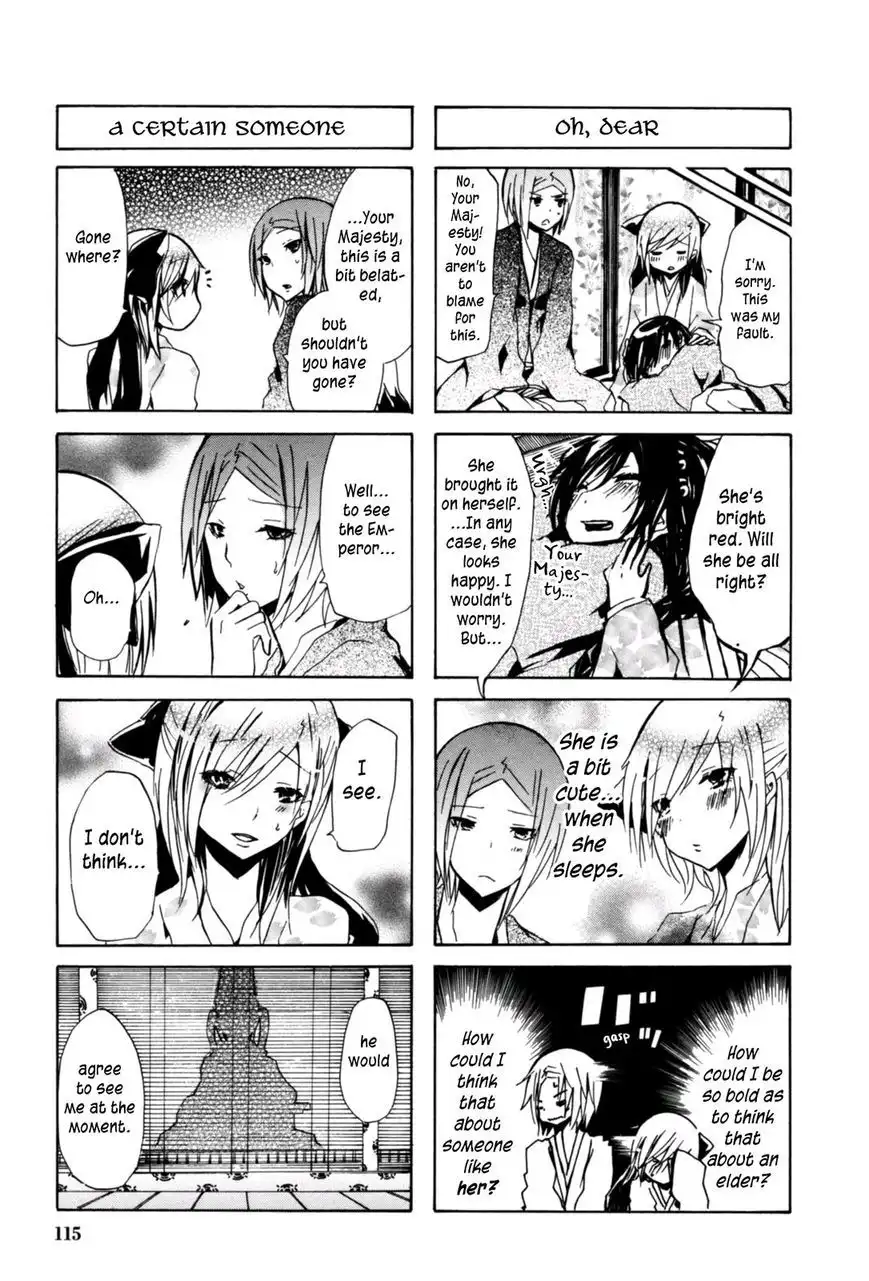 Hime no Tame nara Shineru Chapter 24 7